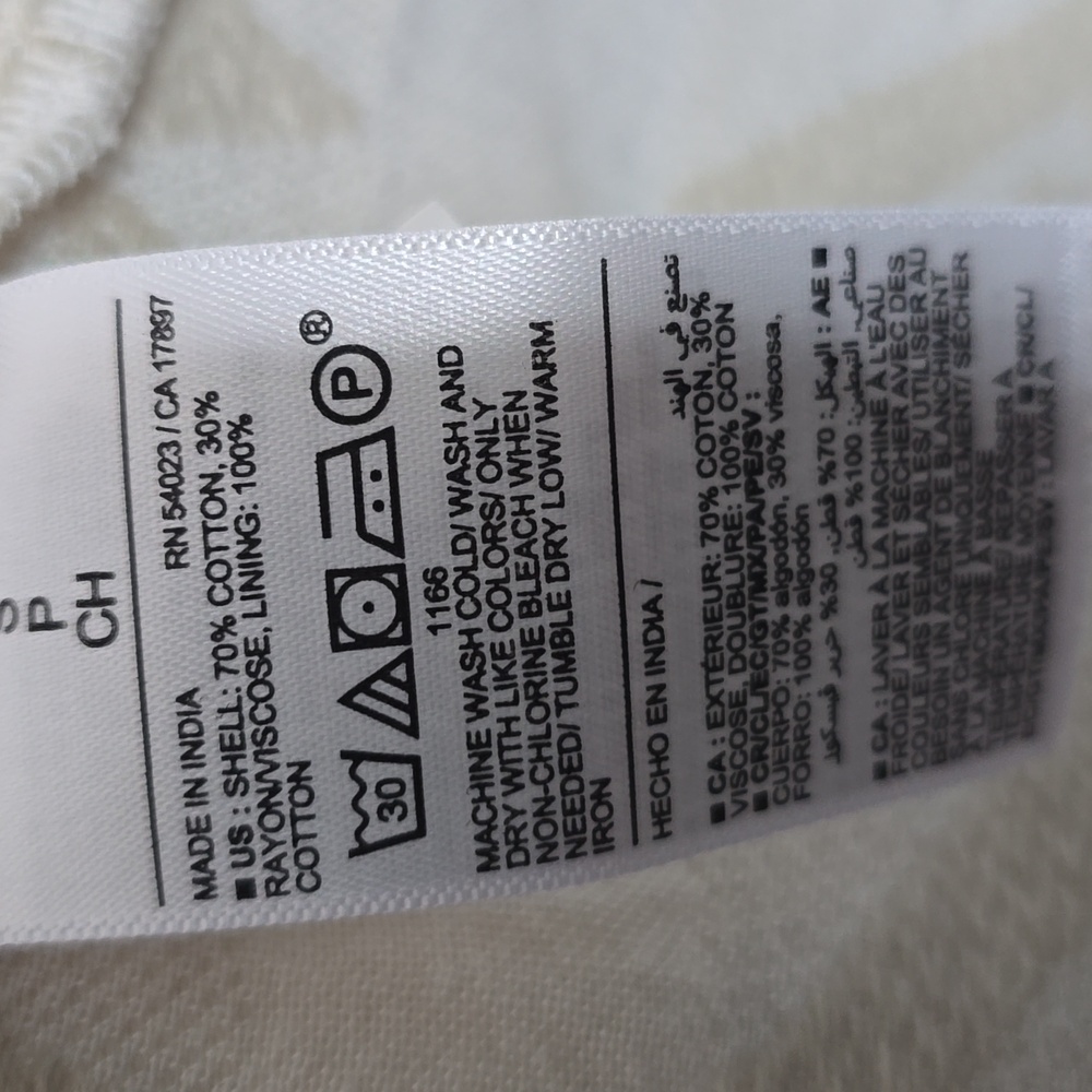 OLD NAVY BABY DOLL DRESS - Picture 7 of 7